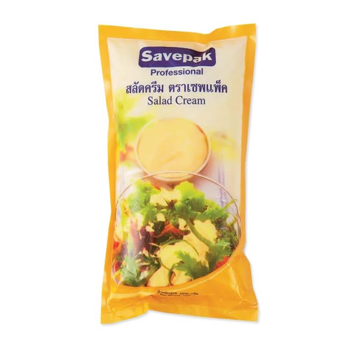 สินค้ามาใหม่-เซพแพ็ค-สลัดครีม-1000-ก-savepak-salad-cream-1000g-ล็อตใหม่มาล่าสุด-สินค้าสด-มีเก็บเงินปลายทาง