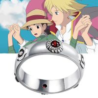 [MM75] อะนิเมะ Howl 39; S ย้ายปราสาทแหวน Hayao Miyazaki คอสเพลย์ Howl Sophie โลหะปรับ Unisex แหวนเครื่องประดับ Prop อุปกรณ์เสริมของขวัญ