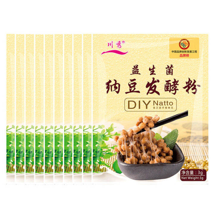 100 sachets of natto bacteria fermentation powder for household lactic