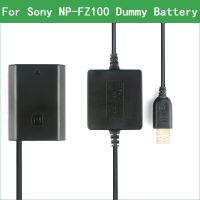 NP-FZ100 NP FZ100 NPFZ100 Dummy Battery Power Bank USB Cable For Sony A9 ILCE-9 7C 7M3 7RM3 A9S A9R A7III A7R3 A6600 A7RIII A7C