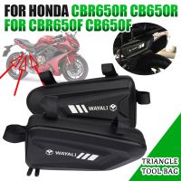 For HONDA CBR650R CBR650F CB650R CB650F CBR 650 R CB 650 F 2022 Motorcycle Accessories Side Bag Tool Travel Package Storage Bags