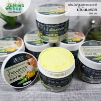 ?สินค้าขายดี? ทรีทเม้นท์น้ำมันมะกอก 300 มล. ษีฎาสมุนไพรพื้นบ้าน #ทรีทเม้นท์สูตรเข้มข้น #เส้นผมแข็งแรง #ผมมีน้ำหนัก