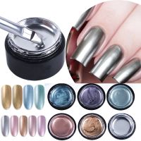 【YP】 UV Varnish Painting Mirror Metal Gel Manicure Gold