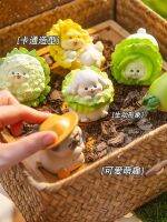 Dog Food World Blind Box Of Small Place Desktop Mini Small Cabbage Vegetables Elves Dog Hand Office Gift