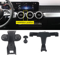 For -Benz GLB X247 B-Class W247 2019 2020 2021 Car Air Vent Mount Smartphone Holder Stand Mobile Phone Stable Cradle