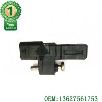 OEM เซ็นเซอร์ตำแหน่งเพลาลูกเบี้ยวคุณภาพสูง13627561753 75617538001สำหรับรถมินิ BMW CLUBMAN Countryman MINI COUPE