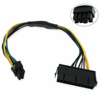 อะแดปเตอร์จ่ายไฟจ่ายไฟ ATX PSU 24ขาถึง8ขาสายเคเบิลสำหรับ DELL 9020 7040 T3620 T1700 707943745561