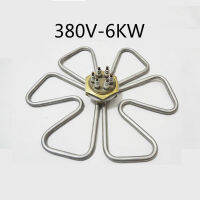 380V-6KW ส่วนประกอบเครื่องทำน้ำอุ่นถังและถังน้ำความร้อนเครื่องทำน้ำร้อนองค์ประกอบทองแดงหัวเหล็กสแตนเลสหลอดรูปร่างพลัม