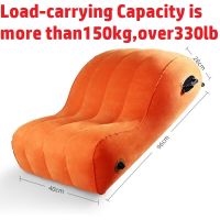 orange sofa Y Inflatable Pillow Chair Love Bed Sofa Pad Ramp Furniture Machine Toys For Couples Sofas Надувное Кресло Секс Toys