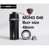 Moho S 48 เฟืองสแตนเลส 48mm แถมฟรี!!! ยางรัดกันลื่น,แปรงปัดผงกาแฟด้ามไม้ และตัวเป่าลมทำความสะอาด รับประกัน 1 ปี พร้อมส่ง