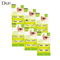 D-UP Eyelashes LASHEVER Natural ✦ New ✦ ขนตา ดูสวยหวาน เป็นธรรมชาติ