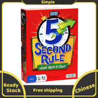 5 Second Rule Board Game For Family Party Game Kid Toy Gift