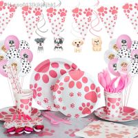 New Pet Dog Claw Birthday Party Decoration Plate Paper Cup Balloon