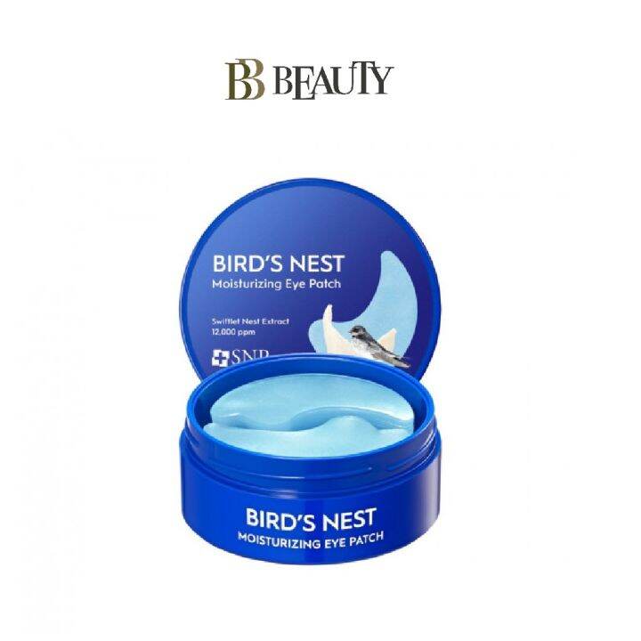 SNP Bird's Nest Moisturizing Eye Patch 60pcs Lazada