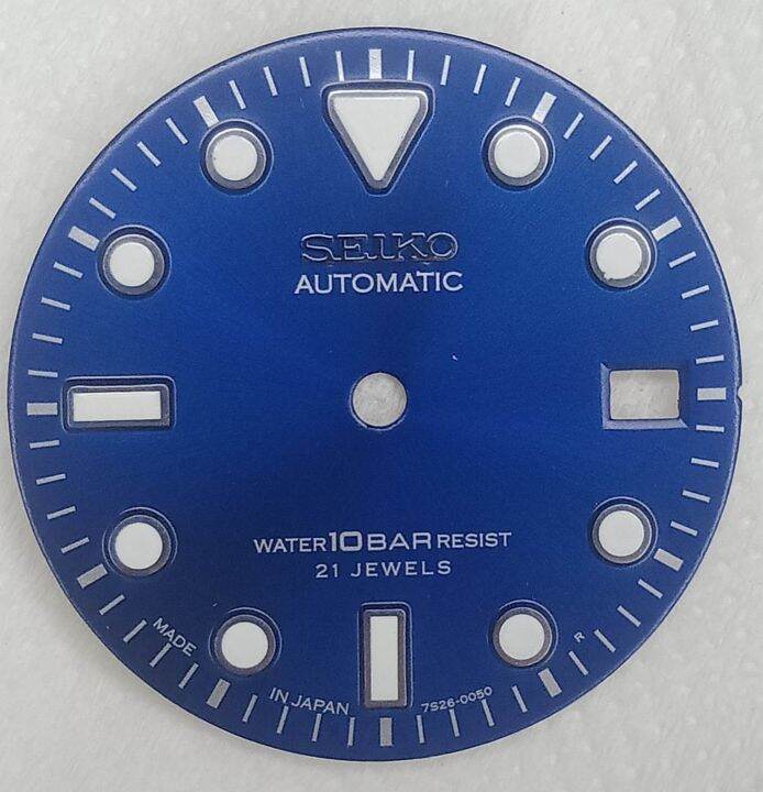 SKX007 SKX009 SKX399 SNFZ17 7002 Seikolex Custom 10Bar Replacement