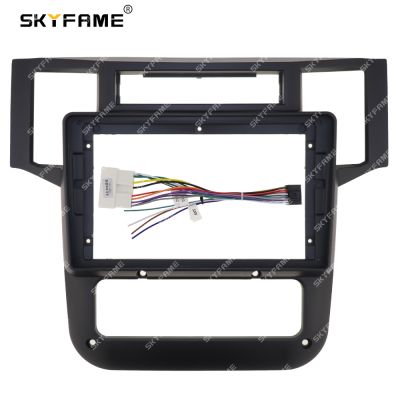 SKYFAME Car Frame Fascia Adapter Canbus Box Decoder Android Radio Audio Dash Fitting Panel Kit For Sgmw Wuling Sunshine