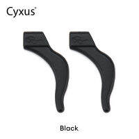 [ใหม่] Cyxus ซิลิโคนกันลื่นสำหรับแว่นตาอุปกรณ์เสริมสีดำ/สีชมพู/สีม่วง 1 คู่ที่เกี่ยวหูแว่นตา Temple Tip Stoppers 7801Z10/7801Z11/7801Z12