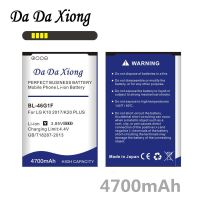 【Free-delivery】 Levonsity DaDaXiong 4700MAh BL-46G1F สำหรับ K10 2017 K20 Plus TP260 K425 K428 K430H โทรศัพท์มือถือ Bateria