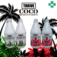 ?สินค้ามาใหม่?ปุ๋ยน้ำสำหรับการปลูกต้นไม้ด้วยขุยมะพร้าว THRIVE COCO Premium Nutrient AB ช่วงทำใบ ทำดอก