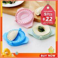 Thai pioneers ทำเกี๊ยวซ่า พลาสติก สินค้า ส่งแบบคละสี อุปกรณ์ทำเกี๊ยว แม่พิมพ์ Dumpling making device