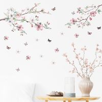 Watercolor Pink Branches Wall Stickers for Room Bedroom Decals