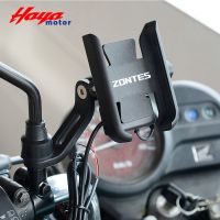 U1-125 Mobile Phone Bracket For ZONTES U1 125 2021 2022 CNC Aluminum Alloy Handle Bar GPS Stand Holder Motorcycle Accessories