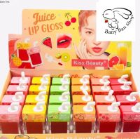 ลิปจุ่ม เนื้อแมท เนื้อนุ่ม Kiss Beauty Juice Lip Gloss ลิปเนื้อกันน้ำสุด ลิปแมท ลิปแมทจุ่ม ลิปกันน้ำ พร้อมส่ง(24 packs in a box)