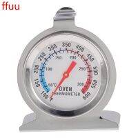 Food Meat Grill Stand Up Dial Oven Stainless Steel Kitchen Baking Temperature Meter Tester