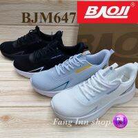 Baoji BJM 647 รองเท้าผ้าใบชาย (41-45) สีดำ/ดำกรม/ขาว/เทา