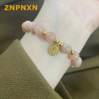 ZNPNXN สร้อยข้อมือนำโชคเข้าชุดสุดสร้างสรรค์ของขวัญแฟชั่นเจ้าอารมณ์สำหรับผู้หญิงน่ารัก