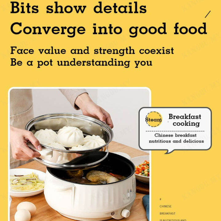 Angus Electric Pot for Student Dorms with Multiple Functions Takeout