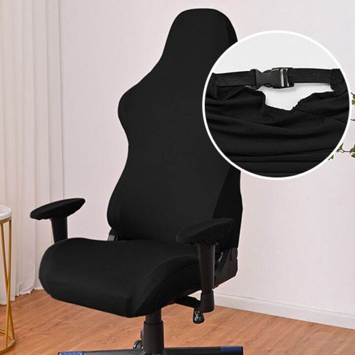 office-chair-cover-stool-cover-e-sports-chair-cover-elastic-seat-case-computer-chair-slipcover-anti-dirty-anti-scratch-stretch