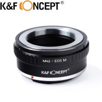 K&amp;F Concept Brand New Adapter For All M42 Screw Mount Lens To For Canon EOS M Camera (For M42-EOS M)