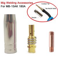 【CW】 3pcs Torch Consumables 0.6mm 0.8mm 0.9mm 1.0mm 1.2mm Welding Tips Gas Nozzles Diffuser for 15AK