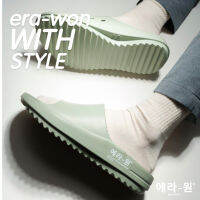 era-won slides (sandals) รองเท้าแตะ สี Dragon - เขียวอ่อน wpl