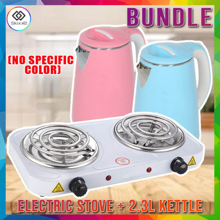 (BUNDLE) Hot Plate Double Burner Portable Electric Stove 220V 2000W