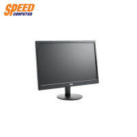 MONITOR (จอมอนิเตอร์ ) AOC-E970SWNL/67  /18.5 /TN/1366 x 768 / 60 Hz (HD) ประกันสินค้า 3 ปี By Speed Computer