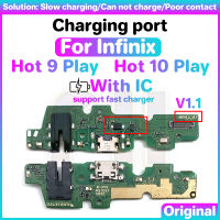 บอร์ดพอร์ตชาร์จไฟ USB สำหรับ Infinix Hot 9 10 Play X680 X688B X688 X688C พอร์ต USB สายริบบิ้นสายเคเบิลงอได้ปลั๊กหางโทรศัพท์สัญญาณสายข้อมูล