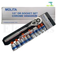 Woww สุดคุ้ม MOLITA TOOLS ชุดเครื่องมือ ประแจ ชุดบล็อก 12 ชิ้น ขนาด 1/2 (4หุน)CR-V แท้ ราคาโปร ประแจ ประแจ เลื่อน ประแจ ปอนด์ ประแจ คอม้า