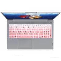 คีย์บอร์ดฝาครอบสำหรับ Lenovo การงอไอเดียแพด2023 5 15.6 "โยคะ7 7i 15.6 16โยคะสลิม7 15.6 IdeaPad บางเฉียบ7 IdeaPad บาง15.6 3i 15 3 5