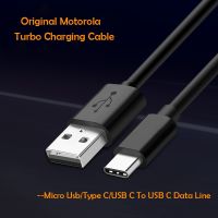 【Taotao Electronics】 Micro/Type C/PD USB Cable Original Motorola Moto Edge S20 S Pro S30 X30 G50 G7 E5 E6 Plus Fast Charging Turbo Power Charger Line