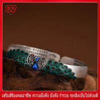 RY-สร้อยข้อมือหน้าจอนกยูง 3D ระดับไฮเอนด์ ของขวัญวันเกิดมงคลวันวาเลนไทน์ เคลือบฟันที่มีสไตล์และเป็นส่วนตัว พระสูตรหัวใจสร้อยข้อมือ