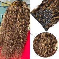 【YF】 Veravicky 140G 160G 10P Set Color Curly Clip In Extensions  Machine Made Human Hair ins