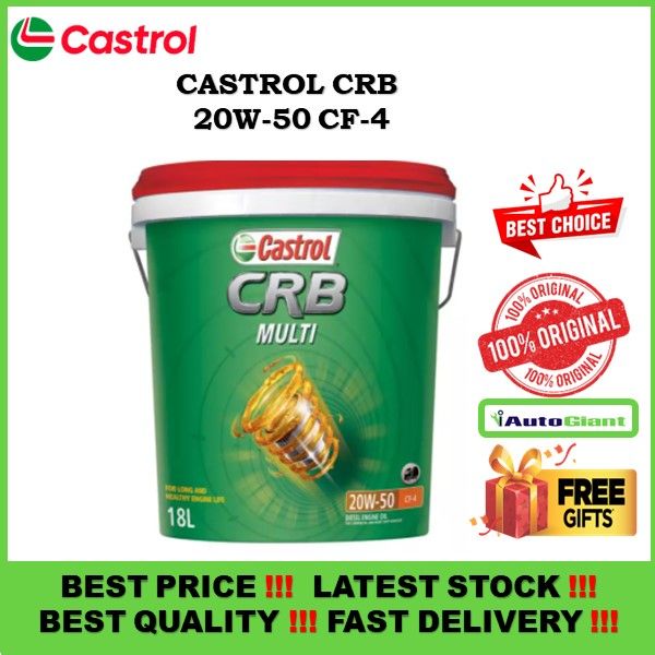 CASTROL CRB MULTI 20W50 CF-4, 18L, PAIL DIESEL ENGINE OIL (100