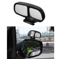 LCX Blind Spot กระจกสี่เหลี่ยมมองข้างกว้างรถยนต์กระจกมองหลังกระจกนูนรถยนต์