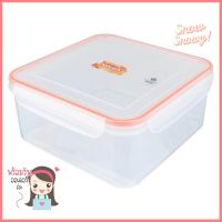 กล่องอาหารเหลี่ยม POPLOCK 9145 3.55 ลิตร สีส้มFOOD CONTAINER POP LOCK 9145 3.55L ORANGE **สอบถามเพิ่มเติมได้จ้า**