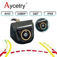 ✥₪✹ Objectif universel AHD 180 degrés Fish Eye Vision nocturne Starlight caméra de recul de voiture visible pour véhicule