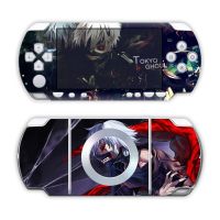 ไวนิลคุณภาพสูงที่มีสีสันผิวสติกเกอร์สำหรับ PSP 2000สำหรับคอนโซลเกมมือถือ PSP ฝาครอบตัวควบคุม2000