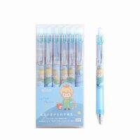 3/6PCS Set Little Prince Press Gel Pen Cartoon High Quality Signature Pen Rollerball Pen School Supplies Office Stationery Gift