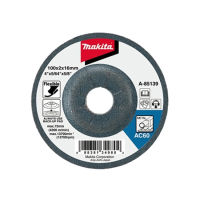 MAKITA A-85139 ใบเจียรเหล็กอ่อนตัว 4นิ้วx2mm (20ใบ/กล่อง)